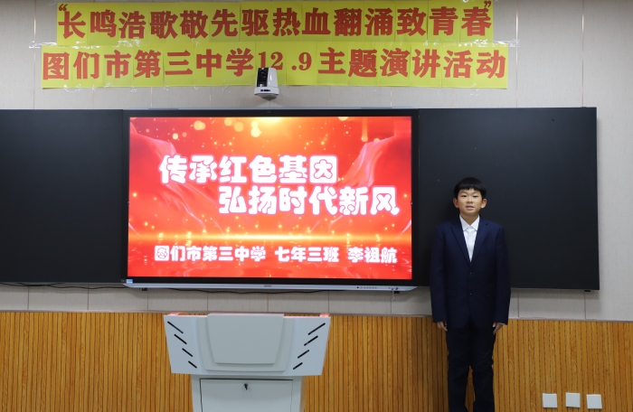 1702280561_1409_94302.jpg IMG_5409.JPG