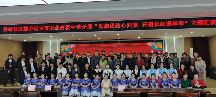 10集体合影_副本.jpg