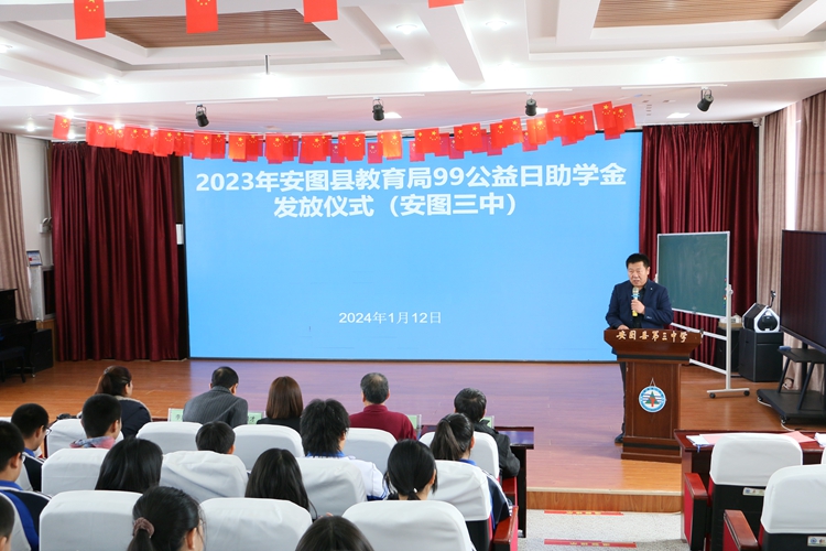 1705154488_3255_80412.jpg IMG_0542.JPG