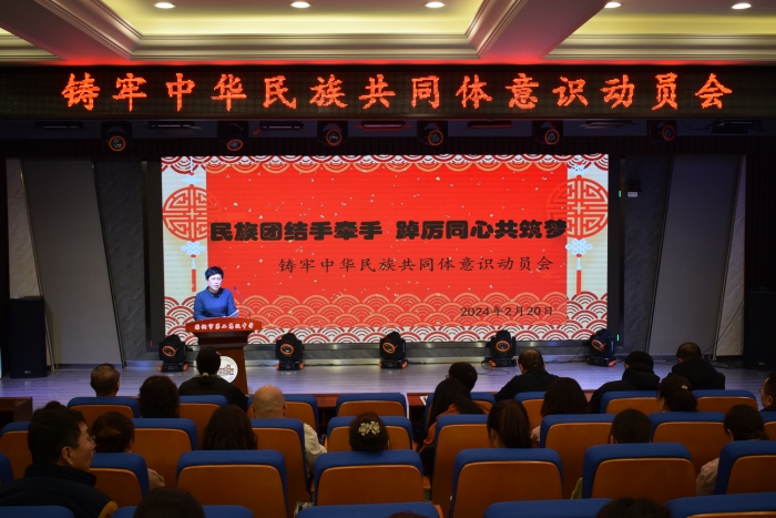 第五段  动员会校长讲话.jpg