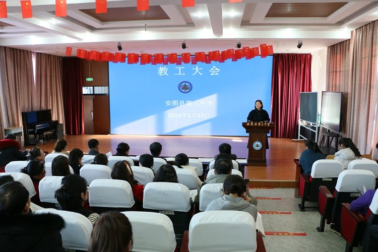 1708650476_0309_11343.jpg IMG_0706.JPG