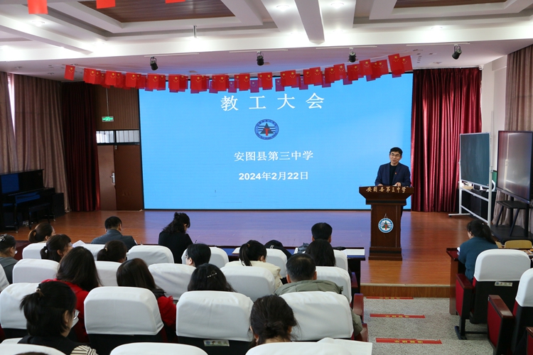 1708650494_0901_36131.jpg IMG_0744.JPG