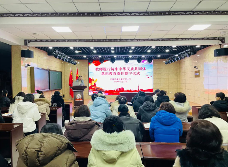 1708654650_5856_58233.jpg 1.jpg