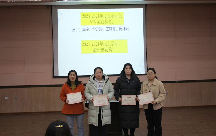 1708669694_0927_64886.jpg 3.jpg