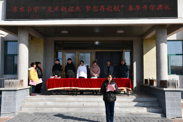 1708932501_1914_82174.jpg DSC_5292.JPG