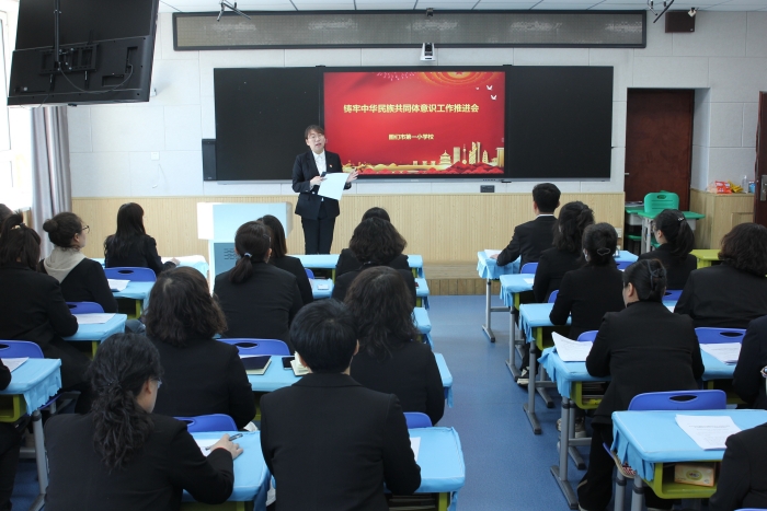 民族团结一家亲 养正育人谱新篇 (1).JPG