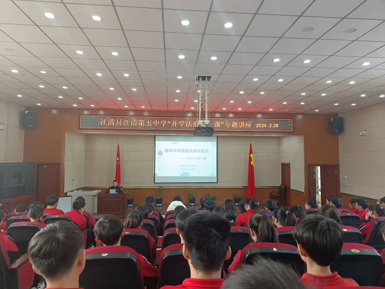 1709112554_0195_71286.jpg 1709112554_0195_71286.jpg