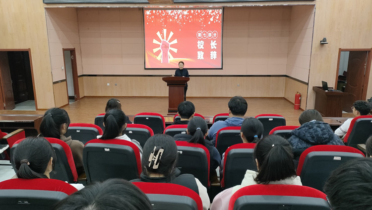 1709258786_5088_52481.jpg 1709258786_5088_52481.jpg