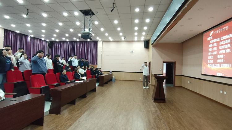 1709258801_2193_43711.jpg 1709258801_2193_43711.jpg