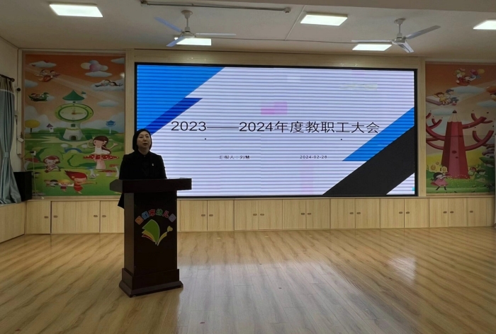 QQ图片20240229135947.jpg