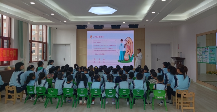【五工幼第9周（3）投稿】爱耳知识进校园 健康成长添助力 (1).jpg
