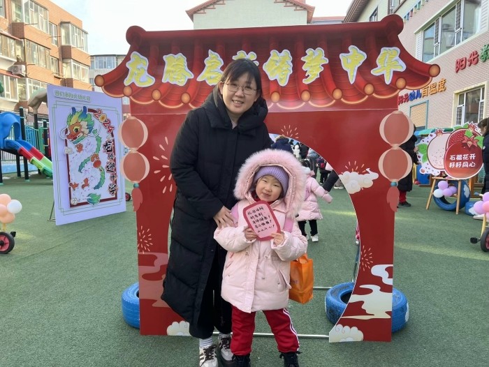 QQ图片20240301145103 2.jpg