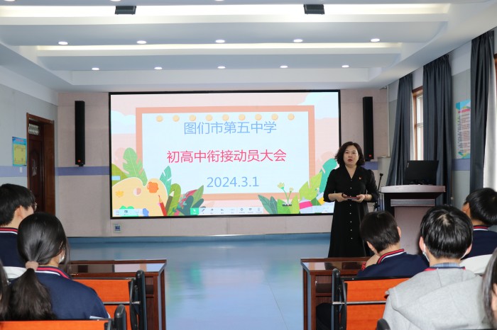 1710208719_6501_66306.jpg IMG_4519_副本.jpg