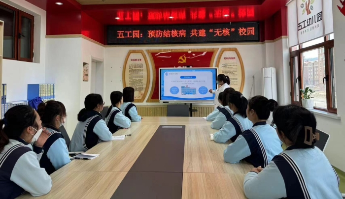 预防结核病 共建”无核“校园 (1).jpg