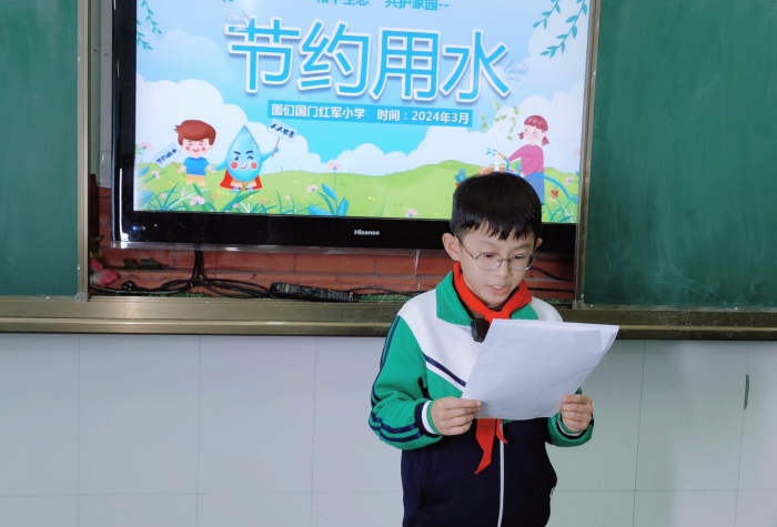 守护生命之源 节水你我同行 (1).jpg