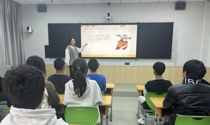 1711103188_7984_93782.jpg 微信图片_20240322180034.jpg