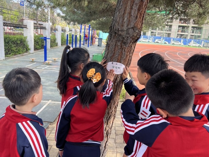 1711103205_0782_31483.jpg 微信图片_20240322180006.jpg