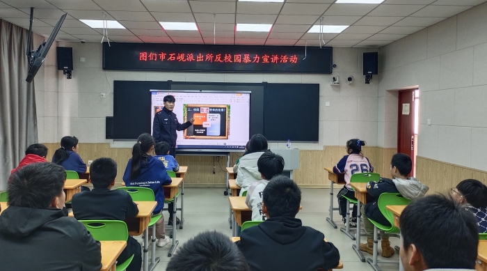 1711103275_2885_55531.jpg 微信图片_20240322175950.jpg