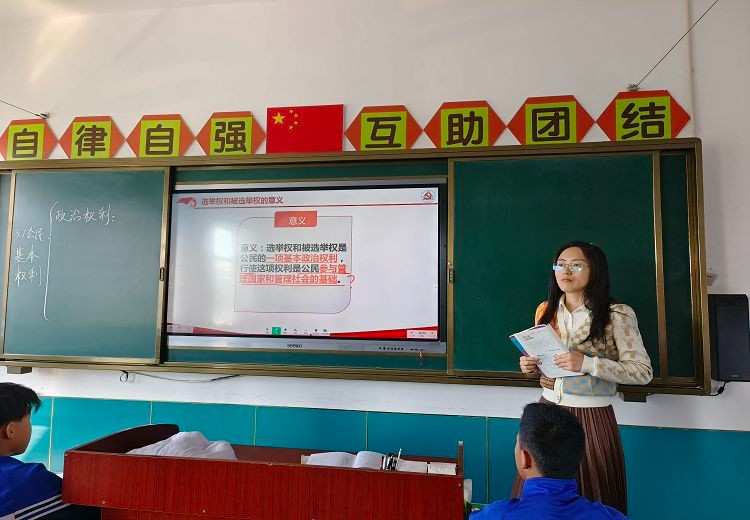 1711413906_1877_59211.jpg image