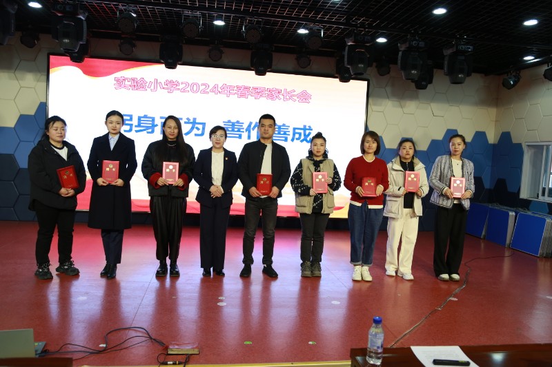 1711417999_9517_37410.jpg 1711417999_9517_37410.jpg