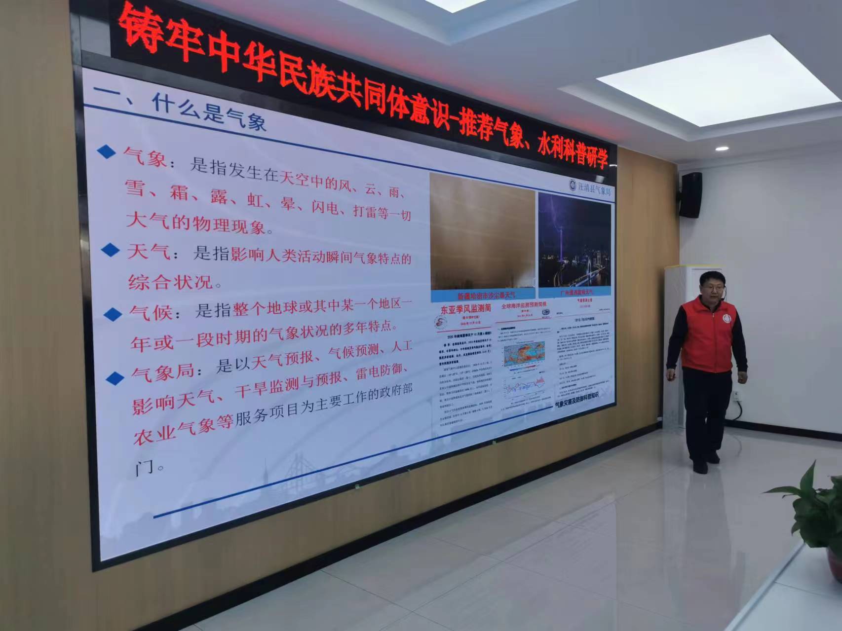 1711603670_0426_71530.jpg 1711603670_0426_71530.jpg