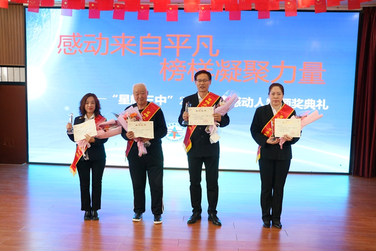 1711774984_8661_60988.jpg IMG_2209.JPG