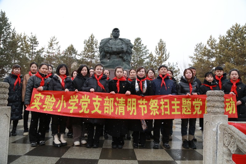 1712536077_1269_10843.jpg 1712536077_1269_10843.jpg