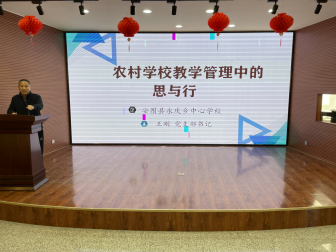 1712729254_7103_24609.png image.png