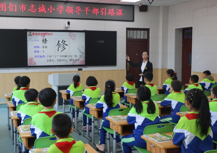 1712733908_4366_28330.jpg 微信图片_20240410135648.jpg