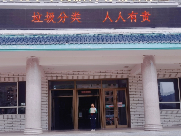 “养正少年‘圾’时分类 共筑家园绿色‘童’行”主题教育活动 (2).jpg