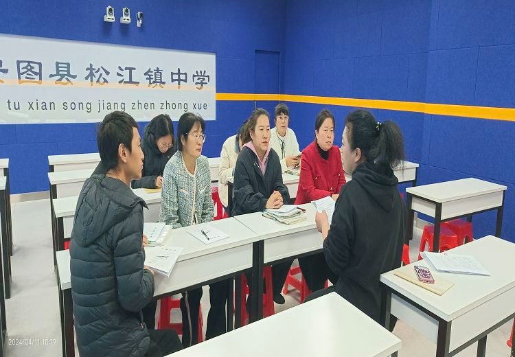 1713744444_7375_58398.jpg image