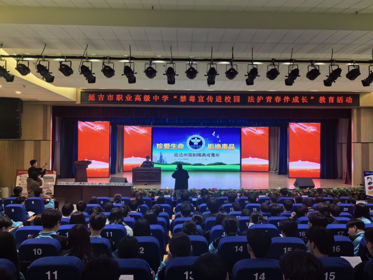 1主会场.jpg