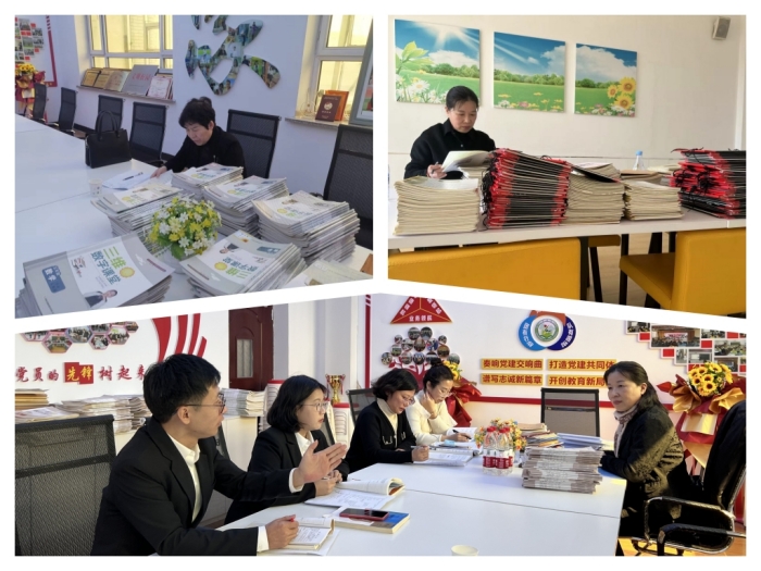 1视导 语文数学.jpg