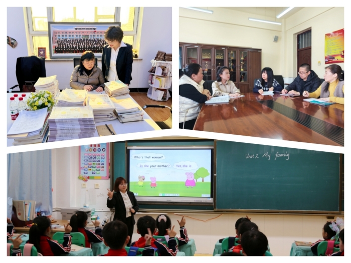 2视导 英语科学.jpg