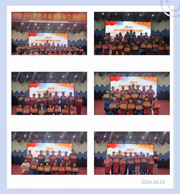 1714441763_4097_82122.jpg 1714441763_4097_82122.jpg