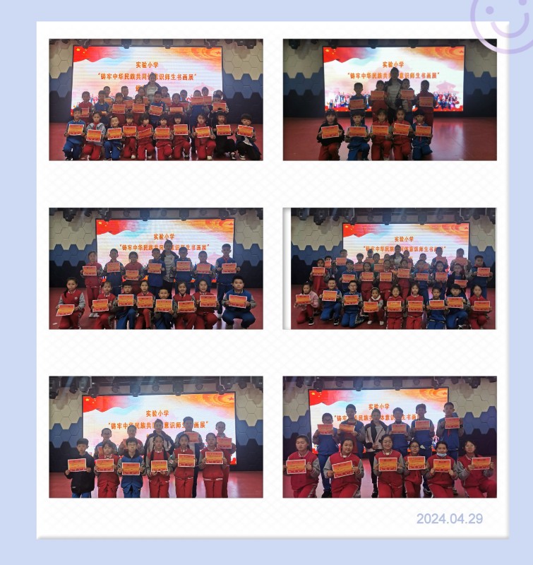 1714441763_411_52068.jpg 1714441763_411_52068.jpg