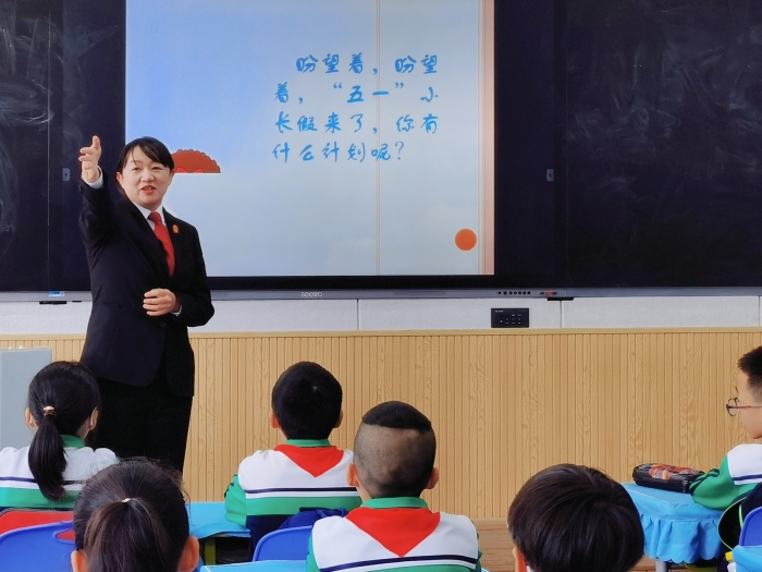 增强安全意识 平安快乐休假(6).jpg