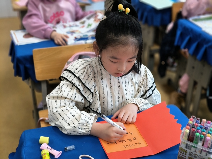 “时光温柔 爱因有您” (4).jpg