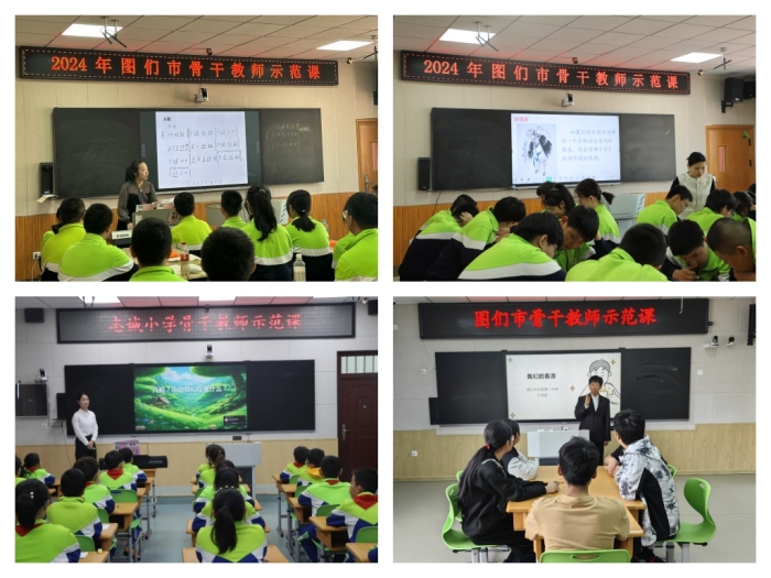 1715389607_7277_70945.jpg 1.jpg