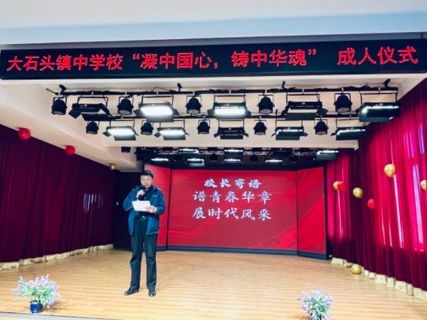 1715843747_7275_17010.jpg d41cb2539ec6c62db06da522b117742.jpg