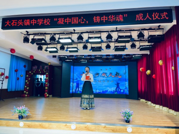 1715843749_8752_82307.jpg e8cddb8cdc60654f3063535f6ea713e.jpg