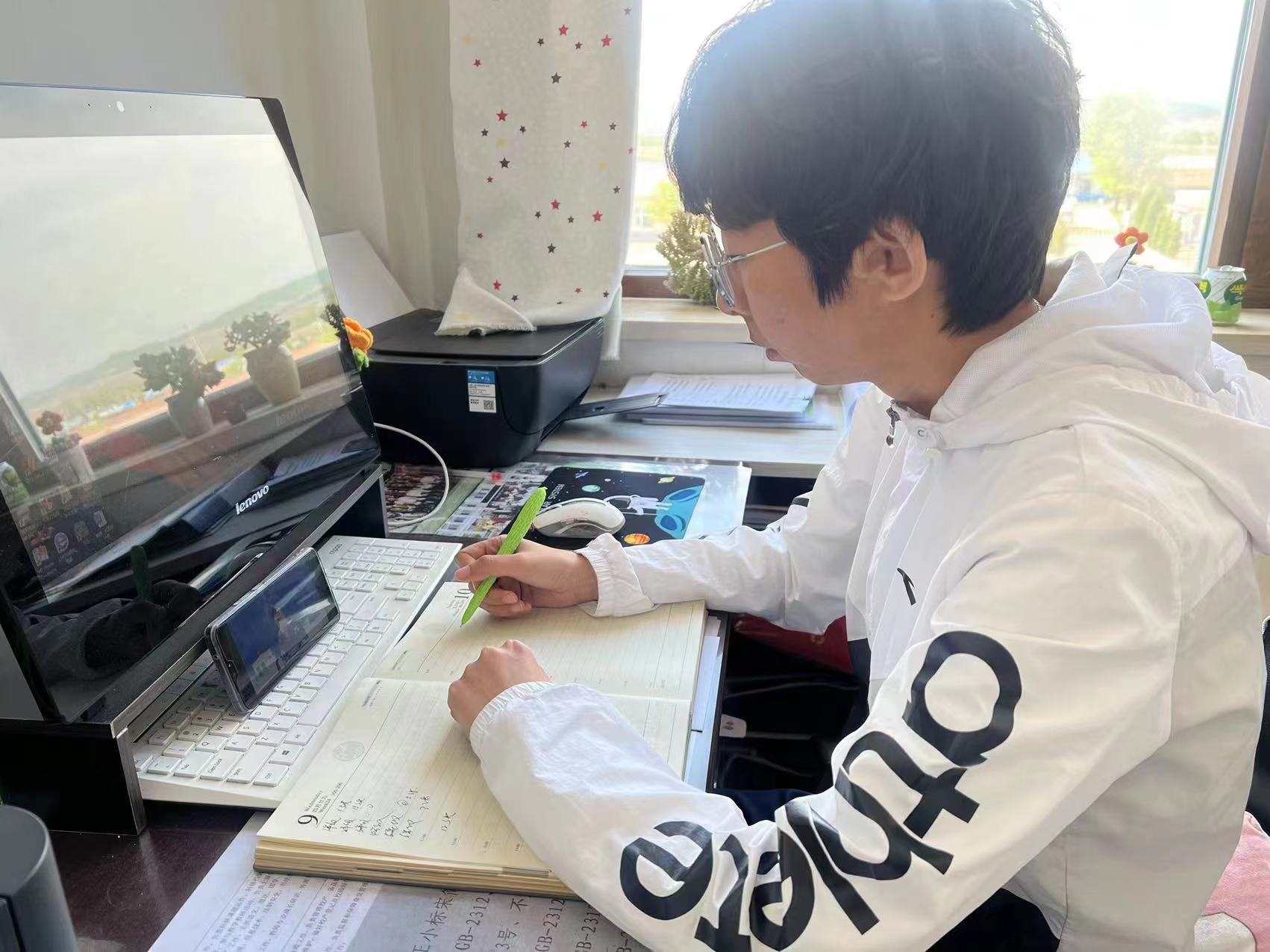 1715849310_0068_35516.jpg 微信图片_20240516151742.jpg