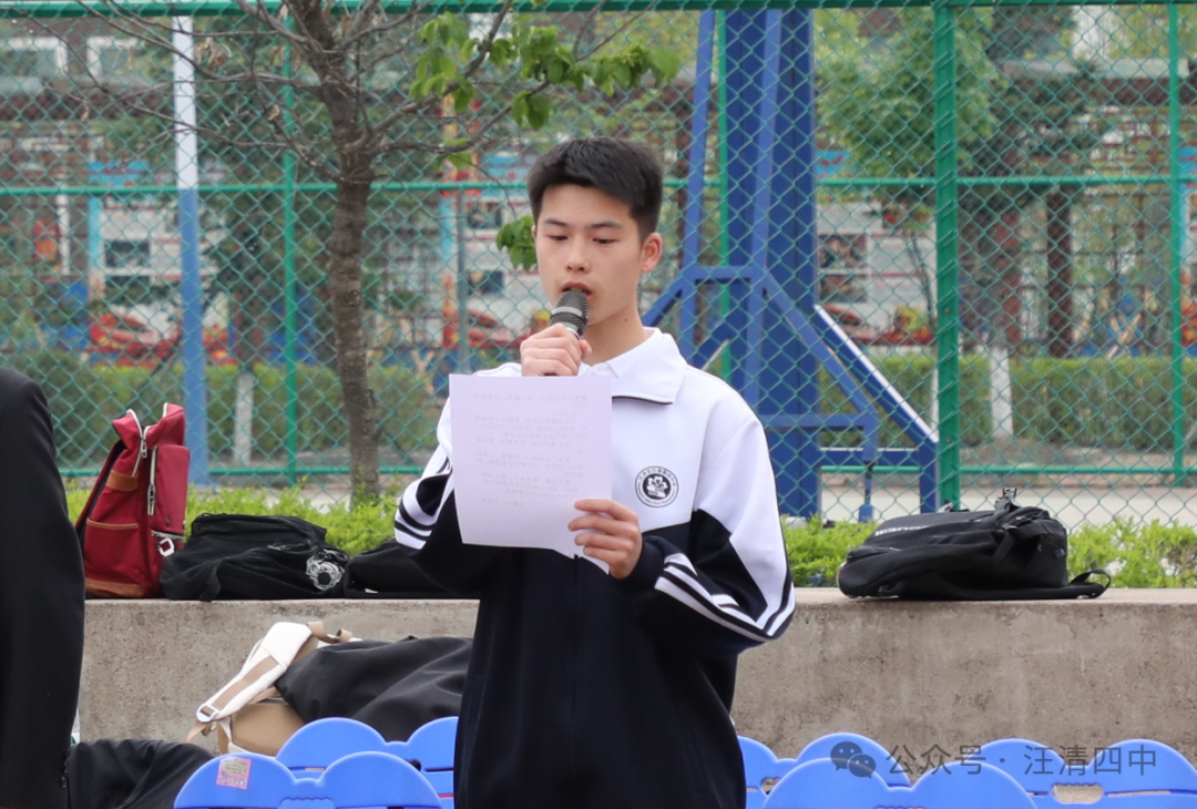 1715928368_446_19255.png 运动会4.png