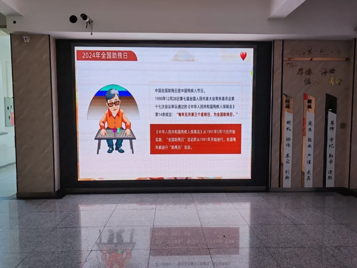 1716362861_7498_88289.jpg 图片1.jpg