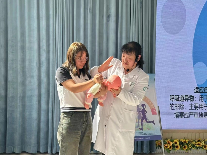 校园公益暖人心 医园共筑健康梦 (3).jpg