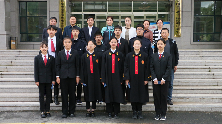 IMG_1252.PNG