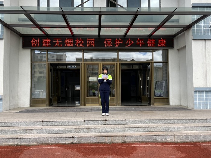 国旗下讲话 (2).jpg