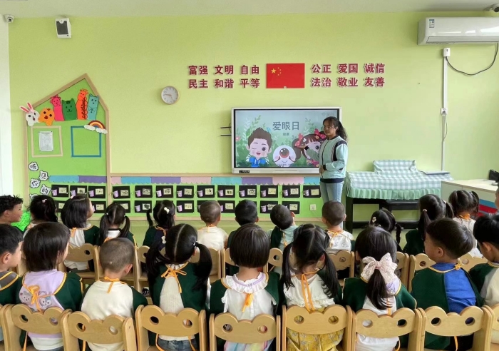 “眼”看世界 “睛”彩成长 (2).jpg
