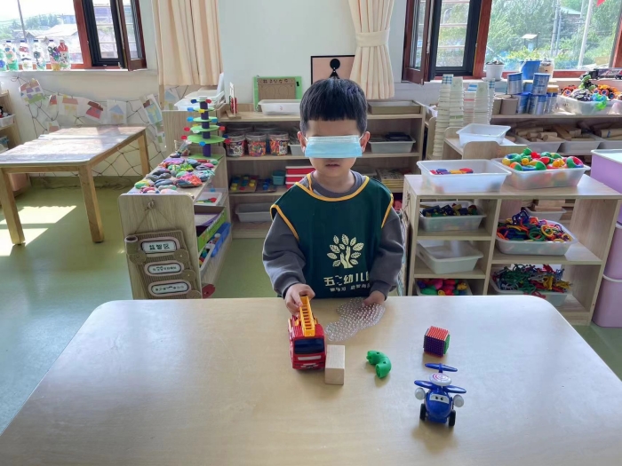 “眼”看世界 “睛”彩成长 (1).jpg