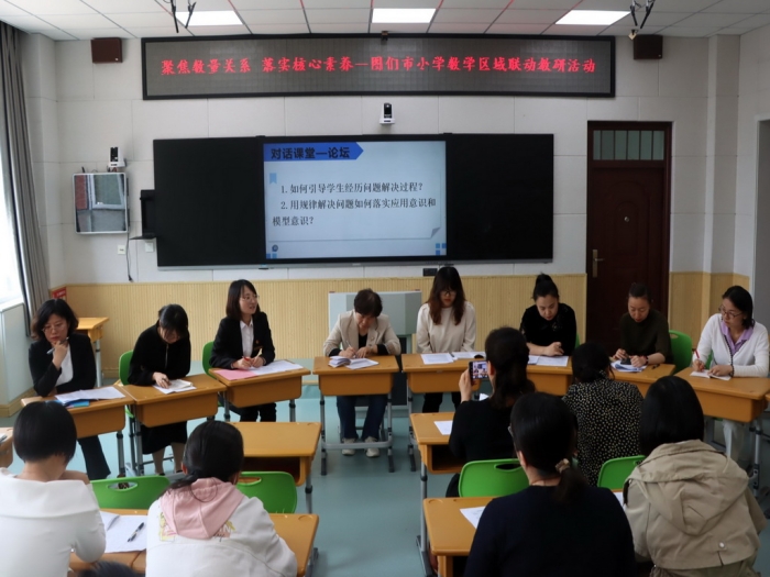 1717658254_91_68845.jpg 微信图片_20240606101421.jpg